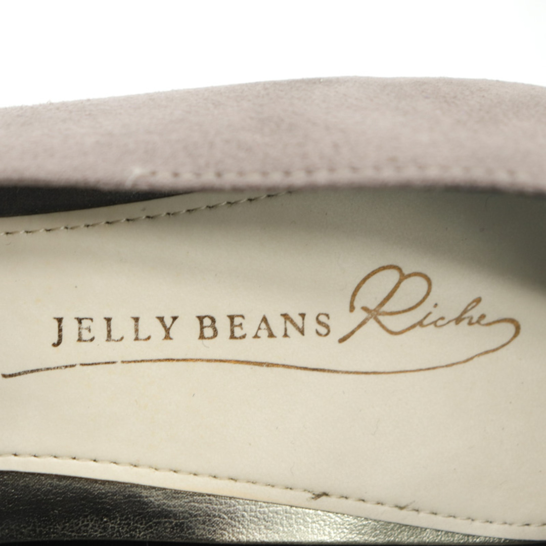 ジェリービーンズ パンプス スクエアトゥ 靴 シューズ 日本製 レディース 23.5cmサイズ グリーン JELLYBEANS レディースの靴/シューズ(ハイヒール/パンプス)の商品写真