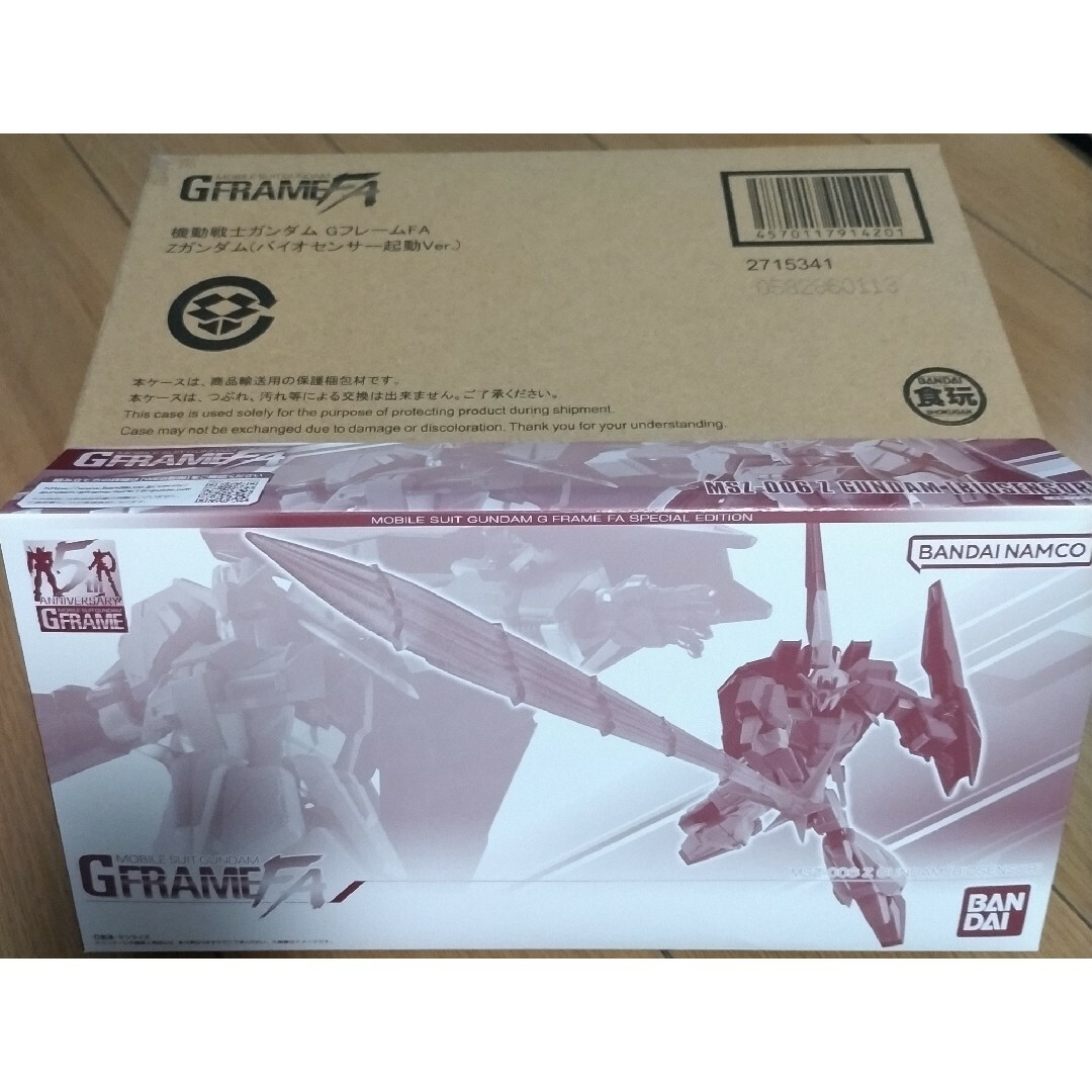 BANDAI - 機動戦士ガンダム GフレームFA Zガンダム(バイオ BANDAI - 機動戦士ガンダム GフレームFA Zガンダム(バイオ