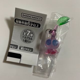 バンダイ(BANDAI)のピクミン めじるしアクセサリー　羽ピクミン(キーホルダー)