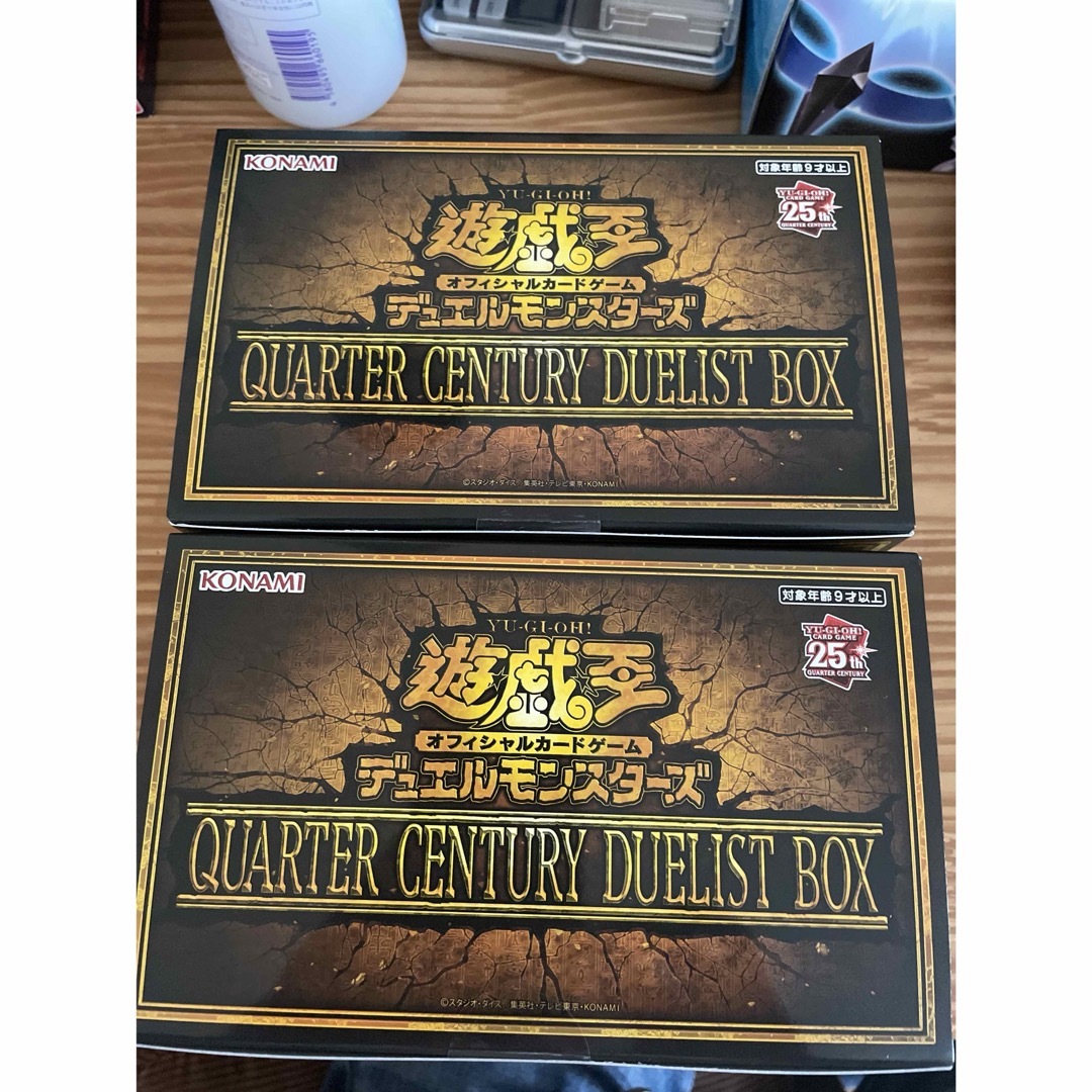 日本最激安 遊戯王OCG QUARTER CENTURY DUELIST 2BOX | www.ekopen.tj