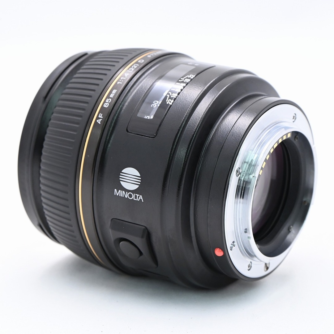 (非常に良い)Konica Minolta AF 85mm F1.4G(D) AF85F1.4G (非常に良い)Konica Minolta AF 85mm F1.4G(D) AF85F1.4G
