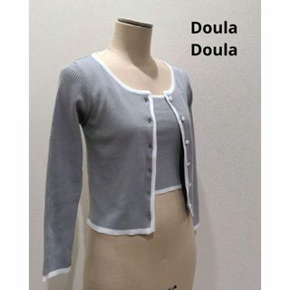 ドゥーラドゥーラ(Doula Doula)のDoula Doula キャミ カーディガン set アンサンブル ライトグレー(カーディガン)