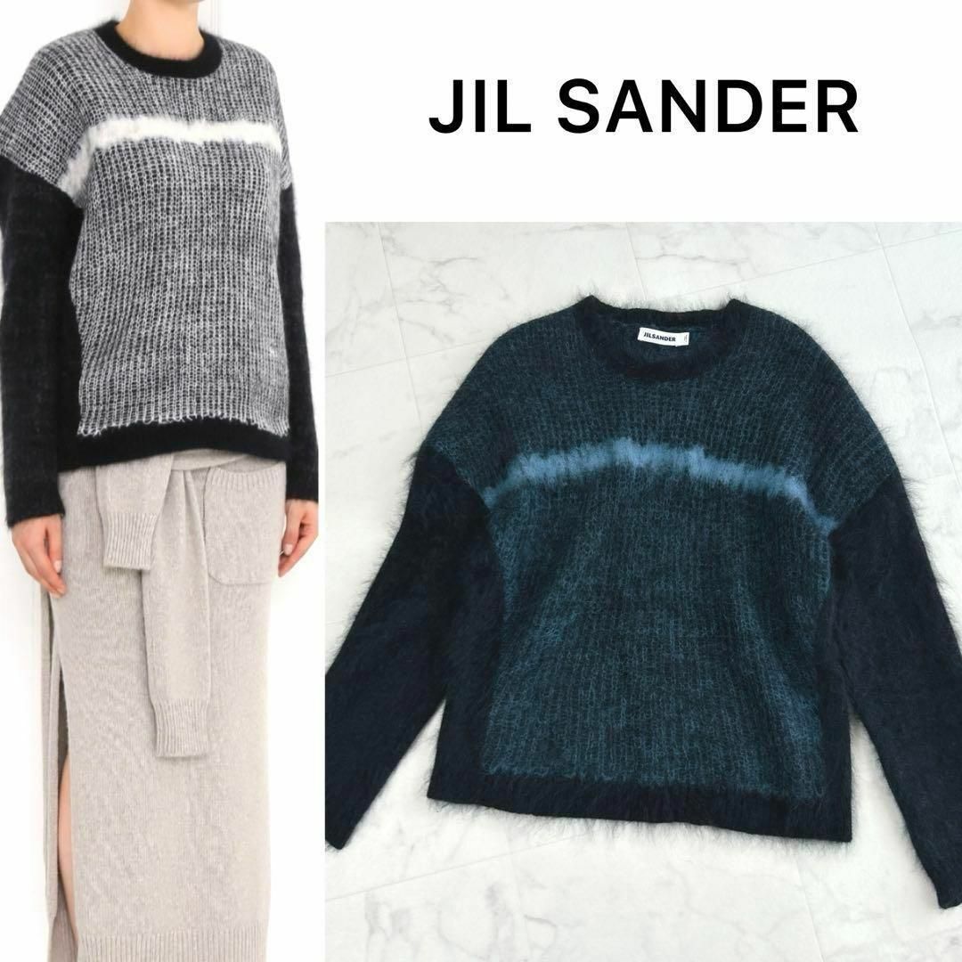 レディースJILSANDER モヘヤ アンゴラ ニット イタリア製