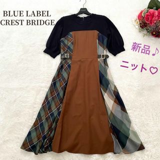 BLUE LABEL CRESTBRIDGE - ブルーレーベルクレストブリッジ 今期