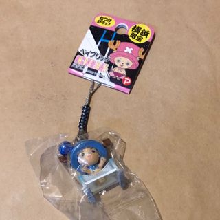 ワンピース(ONE PIECE)のONE PIECE チョッパー　根付ストラップ　横浜(ストラップ)