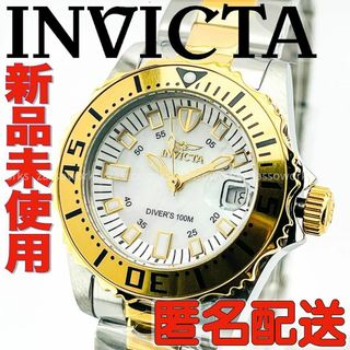 INVICTA - AB14 インビクタ レディース腕時計 シルバー/ゴールド 新品未使用・匿名配送