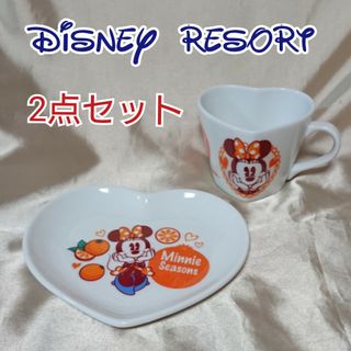 ディズニー(Disney)のディズニーリゾート ミニーシーズン オレンジ スーベニアカップ プレート セット(キャラクターグッズ)