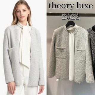 2022AW 定価4.9万 theory luxe ツイードノーカラージャケット