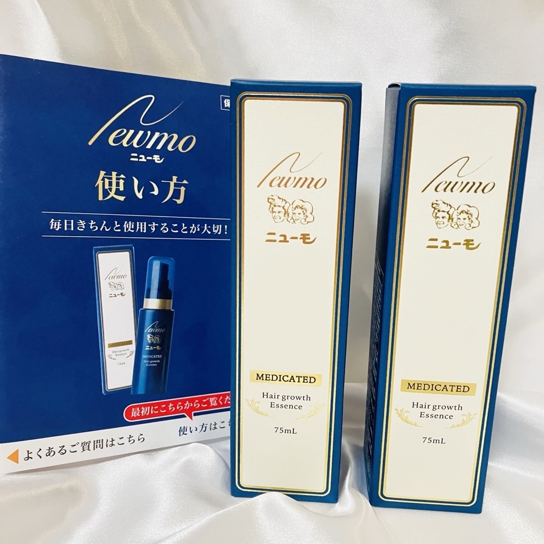 ニューモ 75ml 2本セット 新品未使用 薬用育毛剤の通販 by クッキー