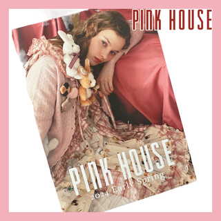 ピンクハウス(PINK HOUSE)の【新品】ピンクハウス 2024年Early Spring カタログ☆(その他)