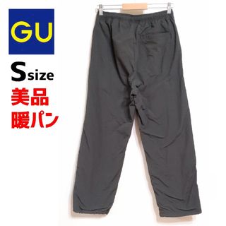 ジーユー(GU)の【美品】 GU ウォームナイロントラックパンツ S ダークグリーン(ワークパンツ/カーゴパンツ)