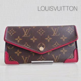 ヴィトン(LOUIS VUITTON) モノグラム 財布(レディース)（レッド/赤色系