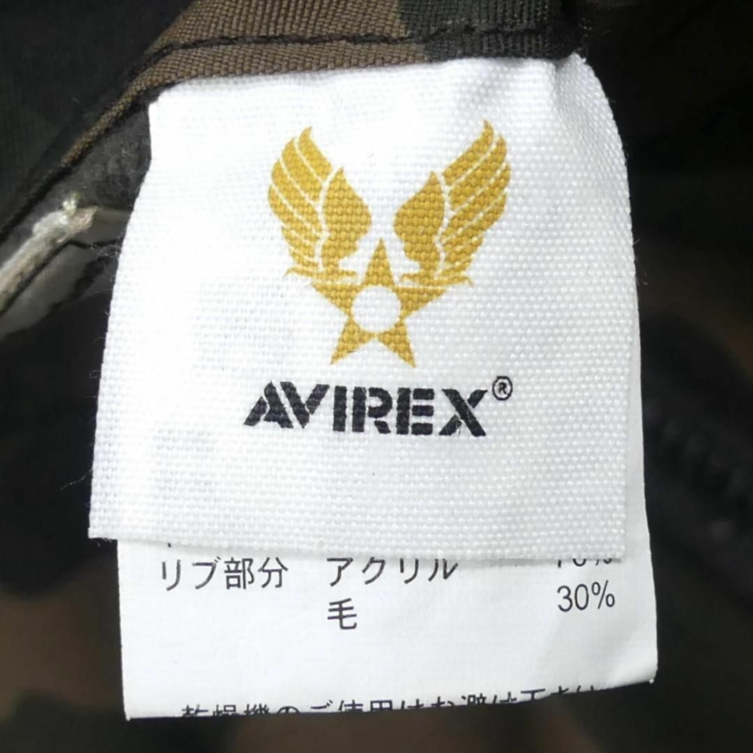 AVIREX(アヴィレックス)のAVIREX アヴィレックスMA-1 フライトジャケット M カモ柄 X7108 メンズのジャケット/アウター(フライトジャケット)の商品写真