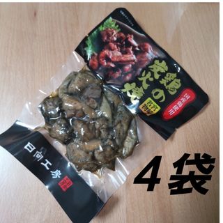 宮崎名物 鶏の炭火焼き ４袋 食品 詰め合わせ 焼き鳥 おかず おつまみ(レトルト食品)