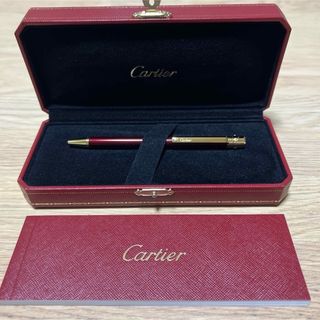 カルティエ(Cartier)の新品！正規品！サントス ドゥ カルティエ ボールペン バーガンディ ゴールド(ペン/マーカー)