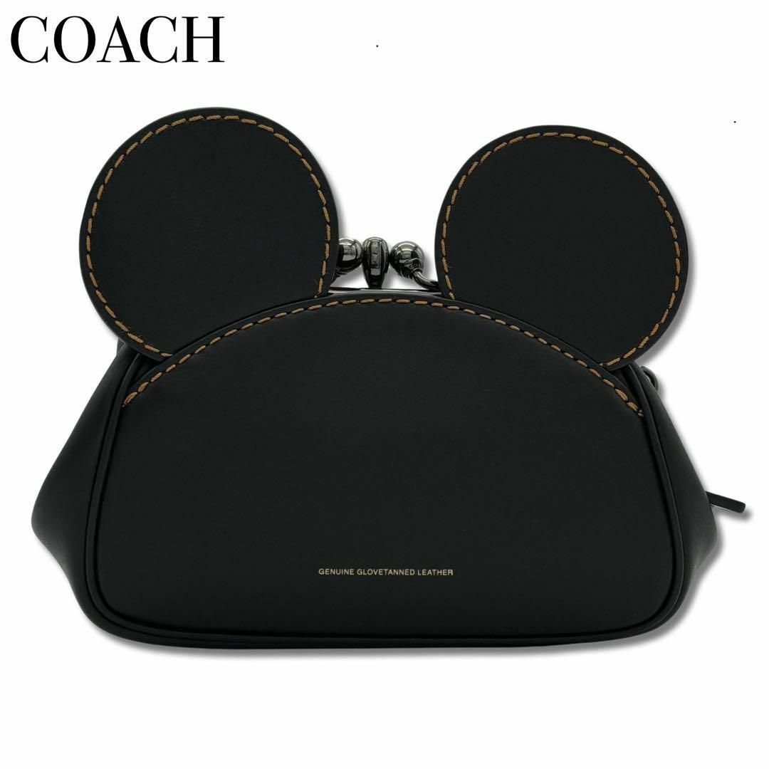 COACH(コーチ)のコーチ 65794 ディズニー コラボ ミッキーマウス レザー がま口 ブラック レディースのファッション小物(コインケース)の商品写真