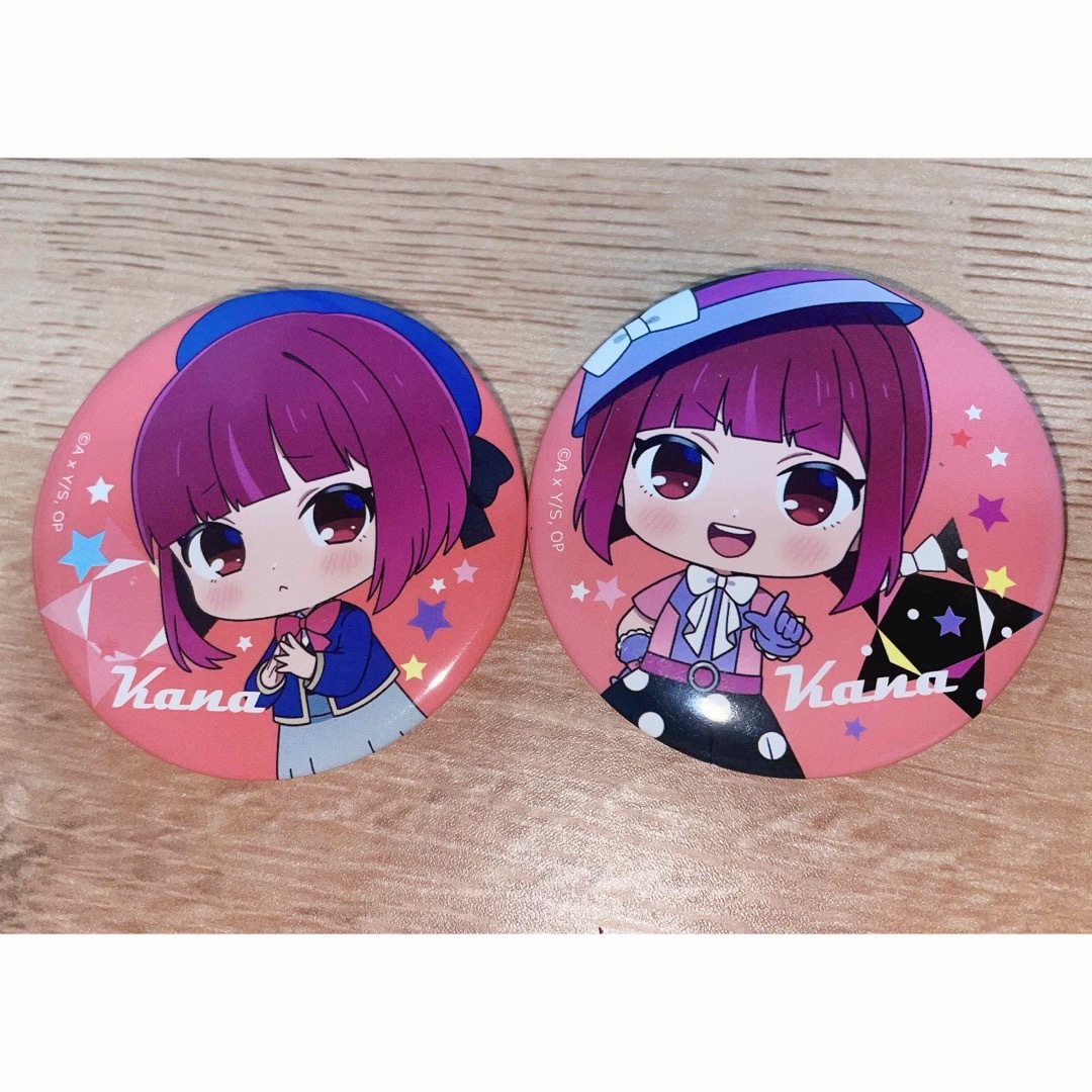 【セット❤︎新品‼️限定1点限り‼️新品★】 推しの子 缶バッジ 有馬かな 2 【セット❤︎新品‼️限定1点限り‼️新品★】 推しの子 缶バッジ 有馬かな 2