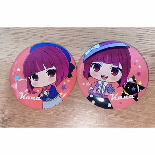 タイトー(TAITO)の【セット❤︎新品‼️限定1点限り‼️新品★】  推しの子 缶バッジ 有馬かな 2(キャラクターグッズ)