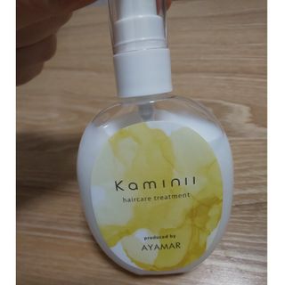 kaminii カミニーリッチモイストヘアミルク(トリートメント)