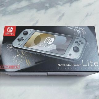 ニンテンドースイッチ(Nintendo Switch)の任天堂 Nintendo Switch Lite ディアルガ・パルキア(携帯用ゲーム機本体)