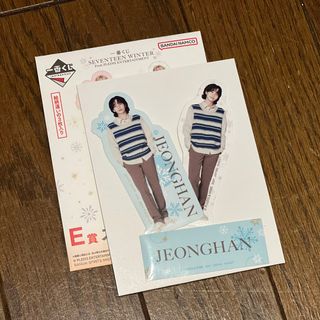 セブンティーン(SEVENTEEN)のセブチくじ　一番くじ　E賞　ジョンハン　ステッカーセット(アイドルグッズ)