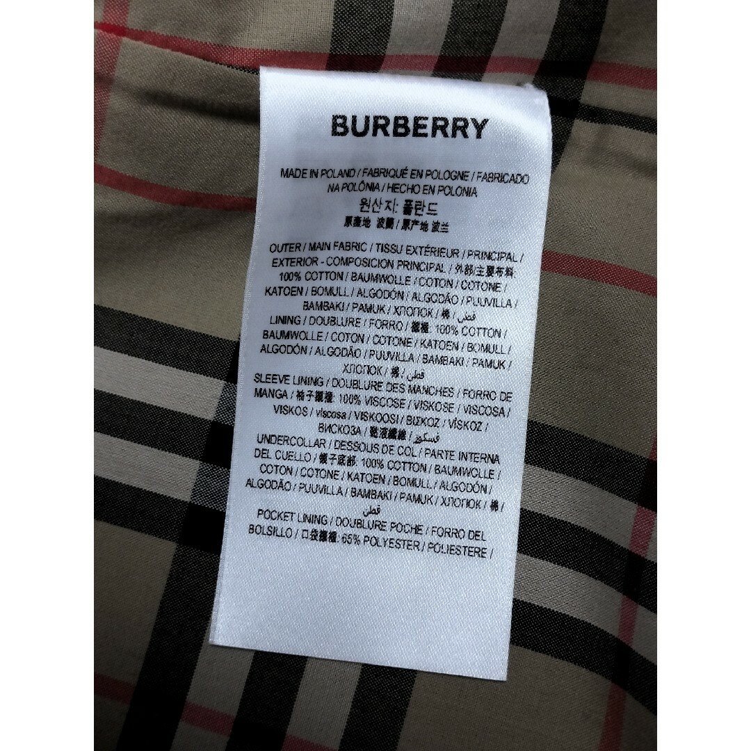 BURBERRY(バーバリー)の【美品】バーバリー　カーコート　ブラック レディースのジャケット/アウター(ロングコート)の商品写真