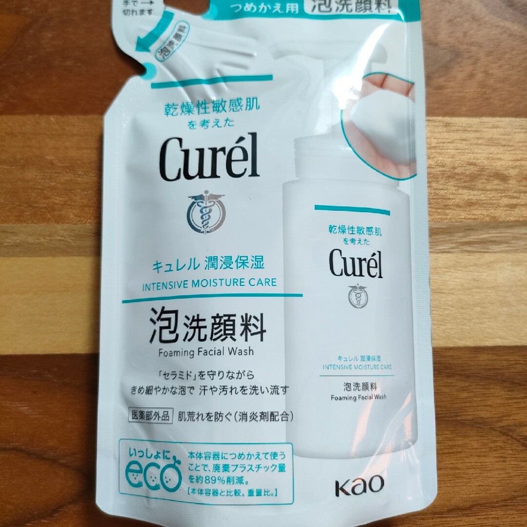 Curel(キュレル)のキュレル  泡洗顔 130  Curel 花王 1袋 コスメ/美容のスキンケア/基礎化粧品(洗顔料)の商品写真