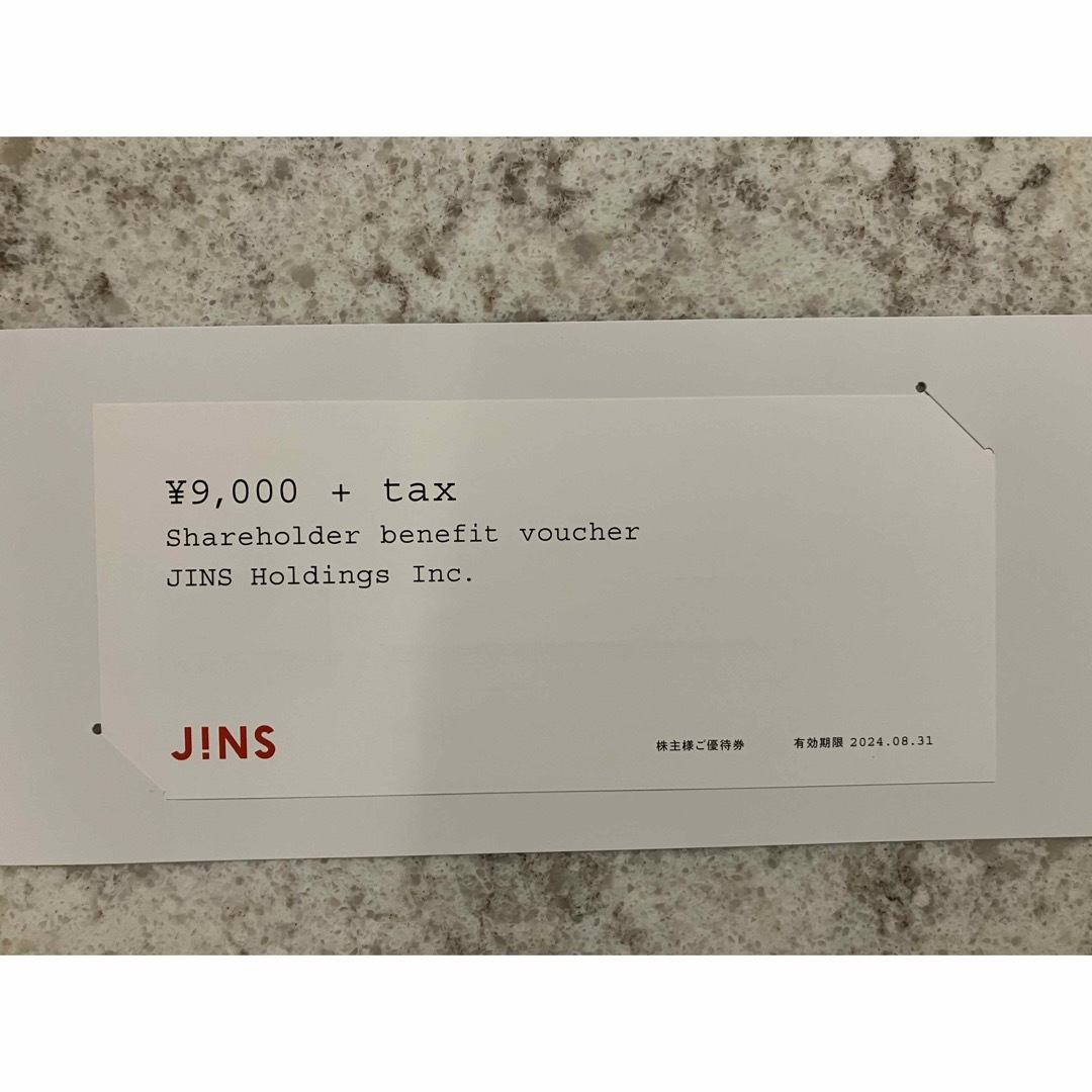 JINS ジンズ　株主優待　9000円 チケットの優待券/割引券(ショッピング)の商品写真