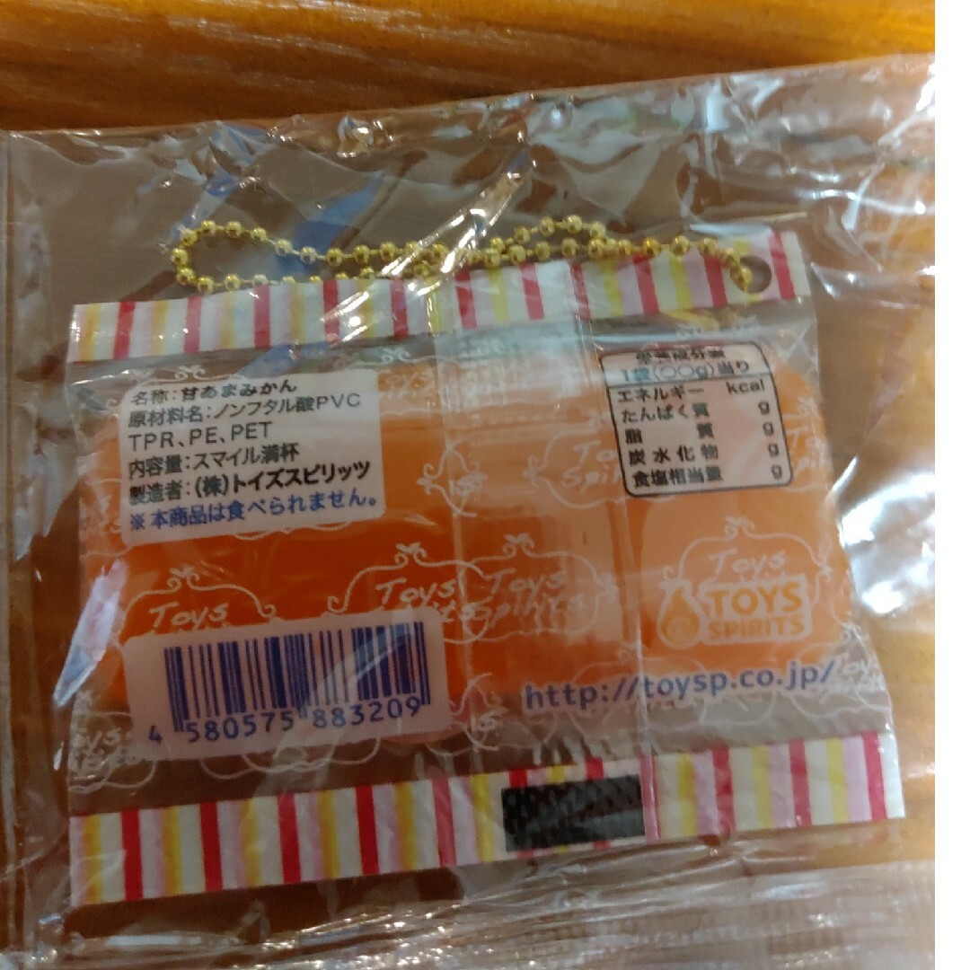 ミニチュア駄菓子マスコット エンタメ/ホビーのコレクション(その他)の商品写真
