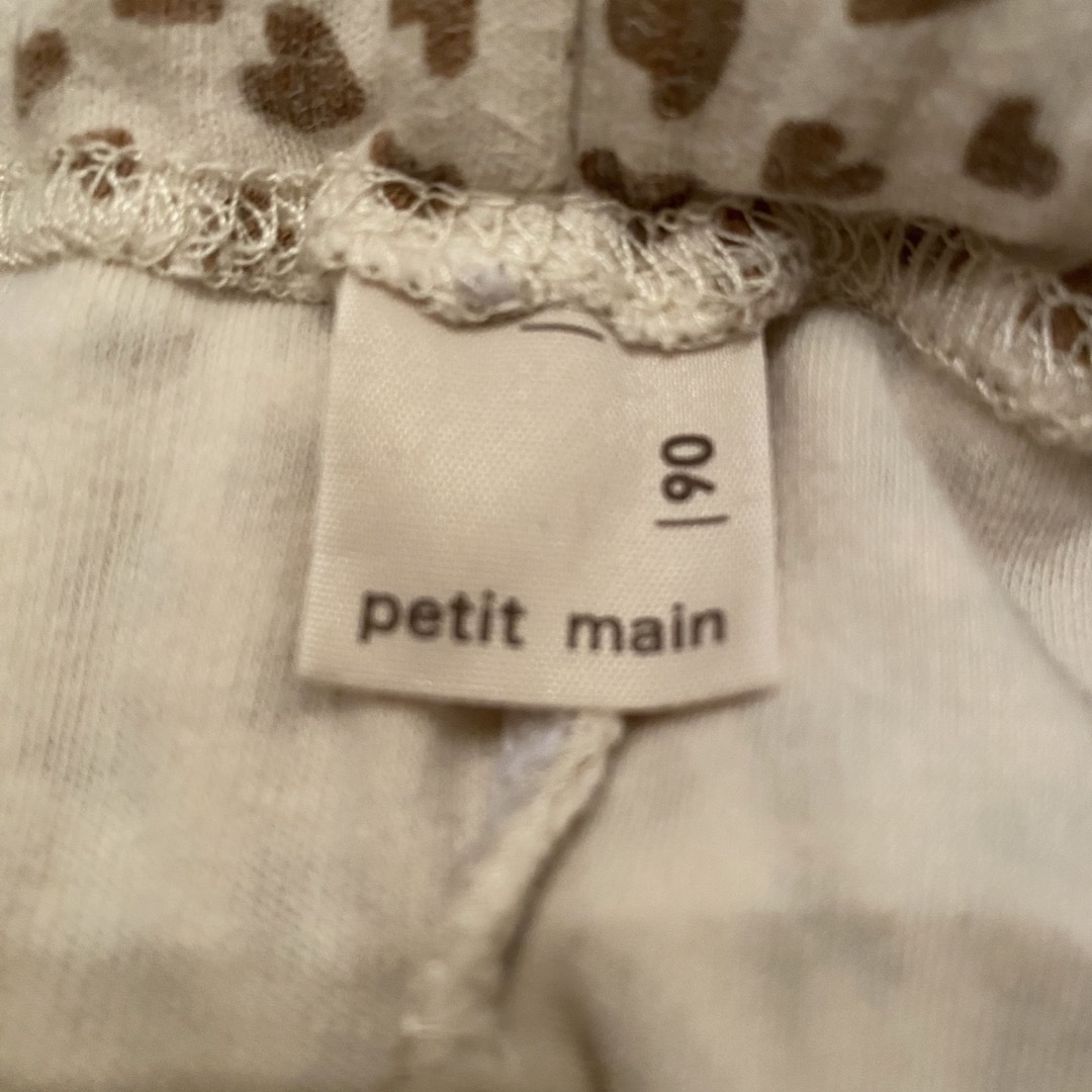 petit main(プティマイン)のプティマイン　上下セット キッズ/ベビー/マタニティのキッズ服女の子用(90cm~)(Tシャツ/カットソー)の商品写真