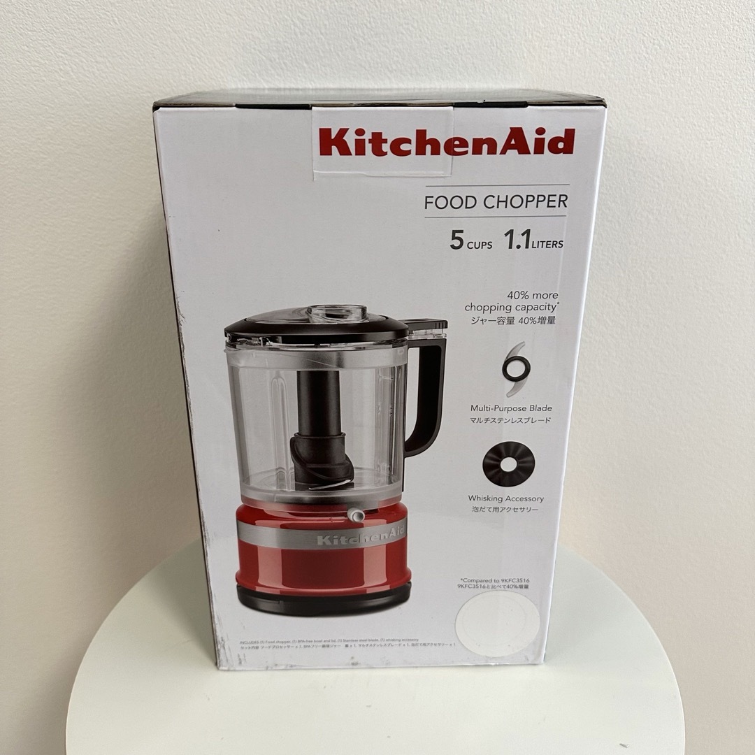 KitchenAid フードプロセッサー 離乳食 介護食 キッチンエイド 白の