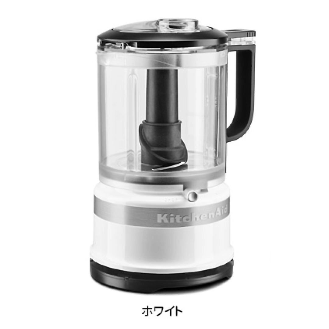 MiyUのおみせ商品説明カラーKitchenAid フードプロセッサー 離乳食 介護食 キッチンエイド 白