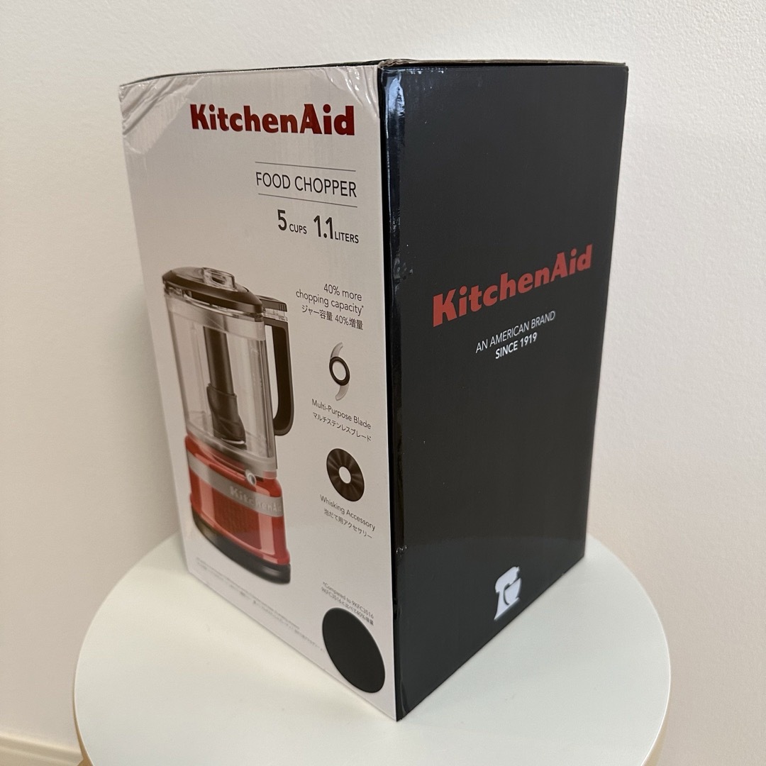 KitchenAid フードプロセッサー 離乳食 介護食 キッチンエイド 黒