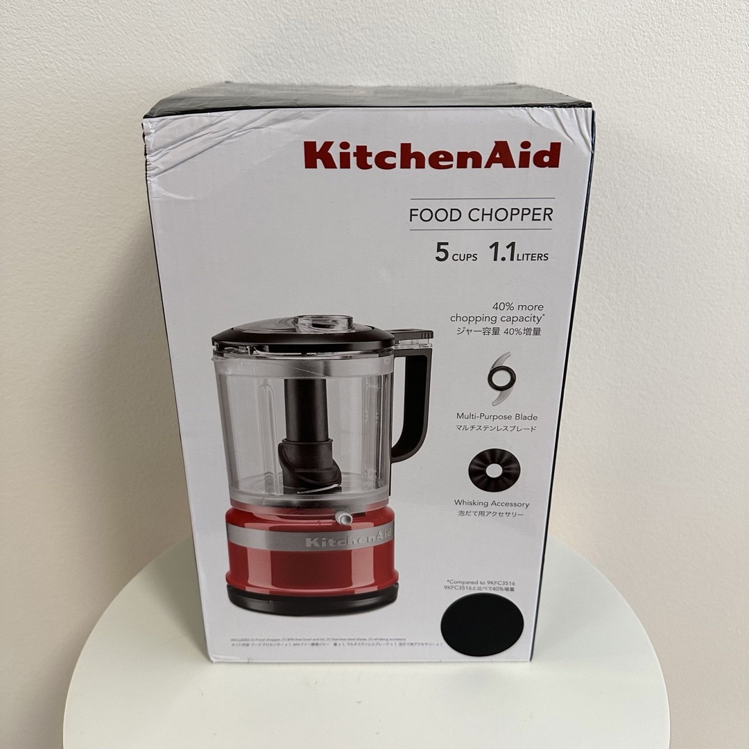 KitchenAid フードプロセッサー 離乳食 介護食 キッチンエイド 黒