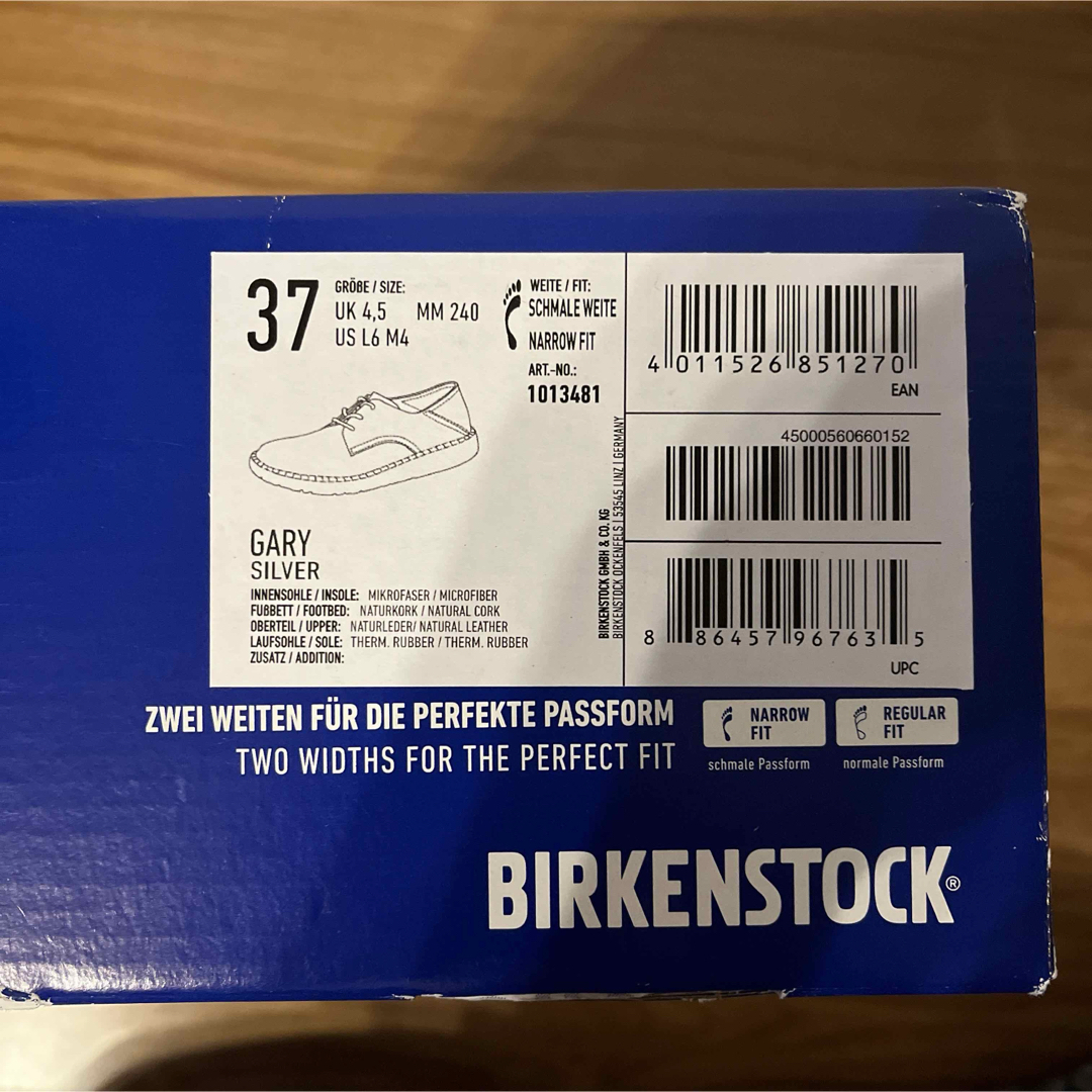 BIRKENSTOCK(ビルケンシュトック)の美品★ ビルケンシュトック　GARY ゲーリー　ナチュラルレザー　シルバー　37 レディースの靴/シューズ(ローファー/革靴)の商品写真