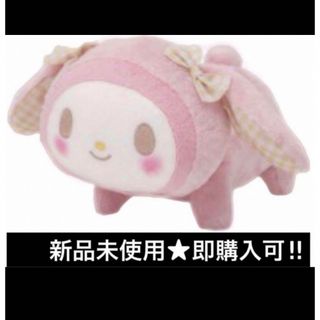 マイメロディ(マイメロディ)の【SALE】新品未使用タグ付マイメロディなかよしこうさうさ　BIGぬいぐるみ(ぬいぐるみ)