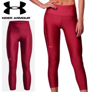 アンダーアーマー(UNDER ARMOUR)のUNDER ARMOUR 4方向へのストレッチ伸縮 トレーニング ジムレギンス(ヨガ)