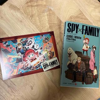 シュウエイシャ(集英社)のSPY×FAMILY 映画特典(キャラクターグッズ)