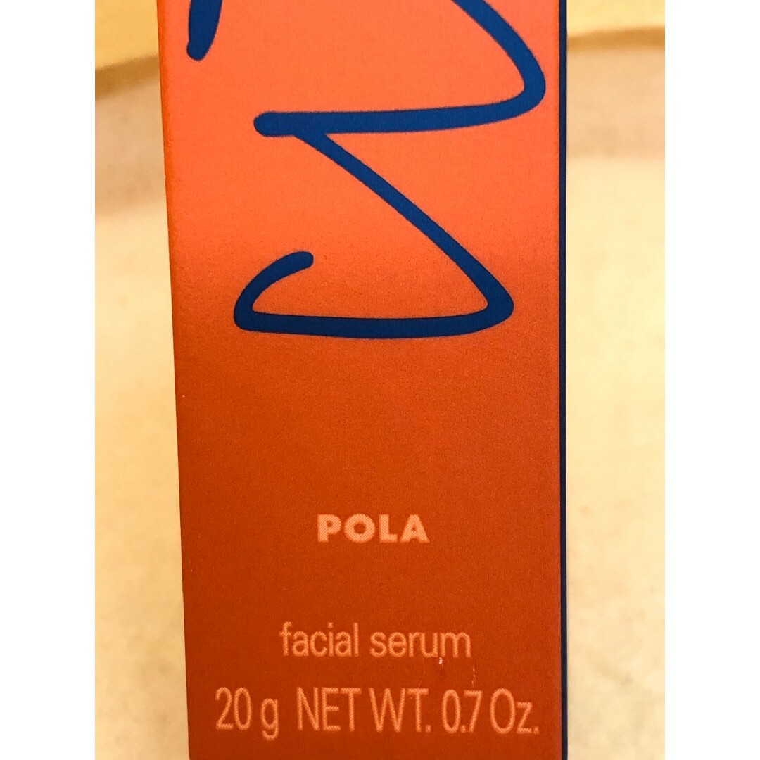 POLA(ポーラ)の新品未使用☆POLA ポーラリンクルショット メディカルセラムN 美容液 20g コスメ/美容のスキンケア/基礎化粧品(美容液)の商品写真