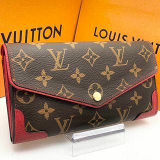 ルイヴィトン(LOUIS VUITTON)のルイヴィトン モノグラム レティーロ ポルトフォイユ サラ 長財布(財布)