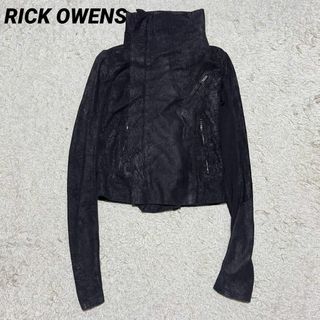 Rick Owens リックオウエンス リブ切替ラムレザーハイネックブルゾン ベージュ 38