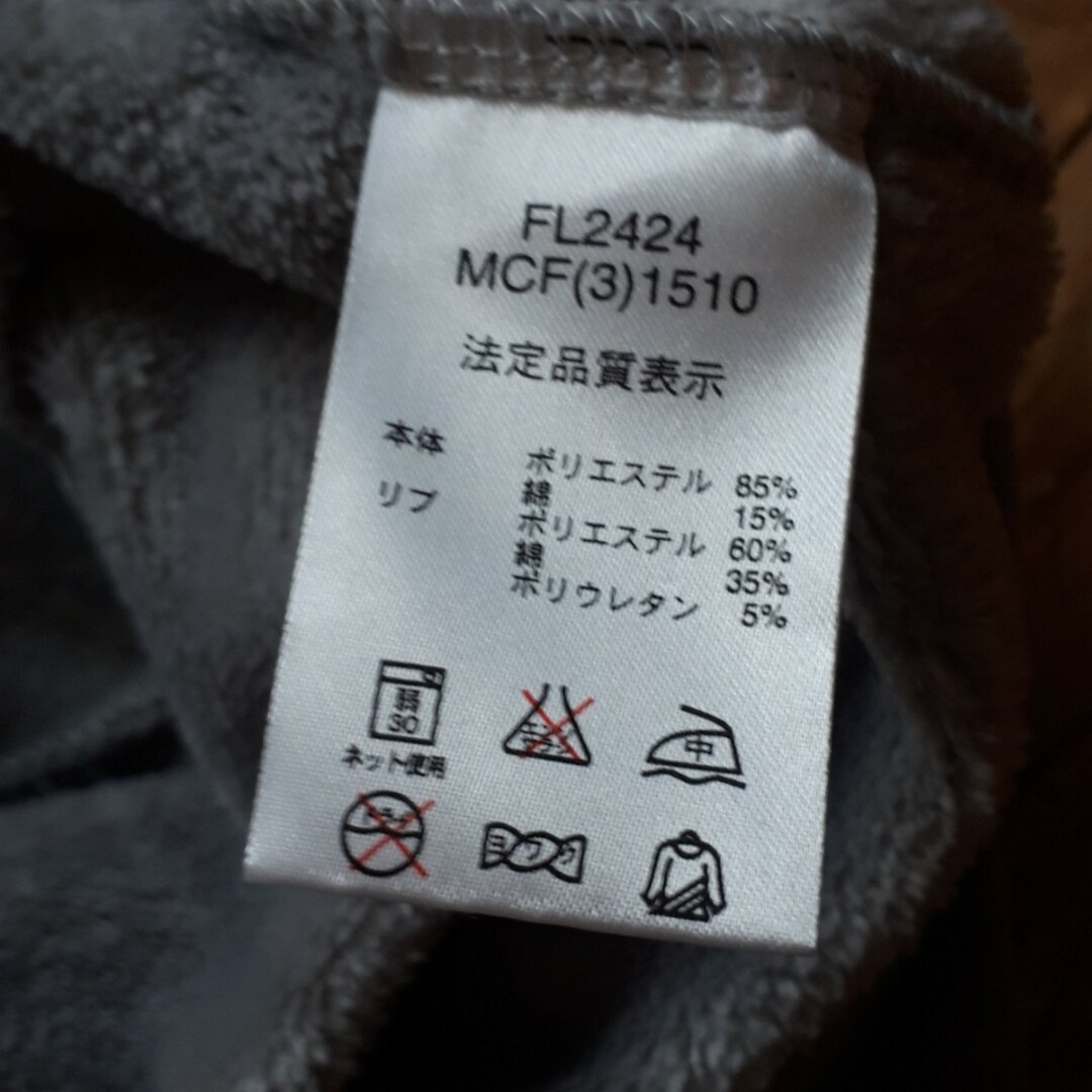 FILA(フィラ)の【新品　FILAのトレーナー】 レディースのトップス(トレーナー/スウェット)の商品写真