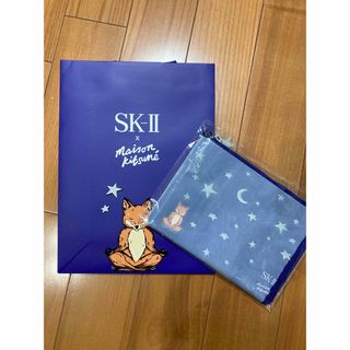 エスケーツー(SK-II)のSK-II メゾンキツネ(ポーチ)