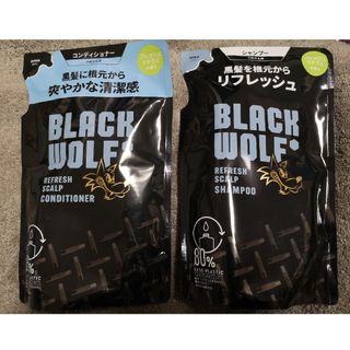 タイショウセイヤク(大正製薬)のブラックウルフリフレッシュスカルプシャンプー＋コンディショナー詰替セット(コンディショナー/リンス)