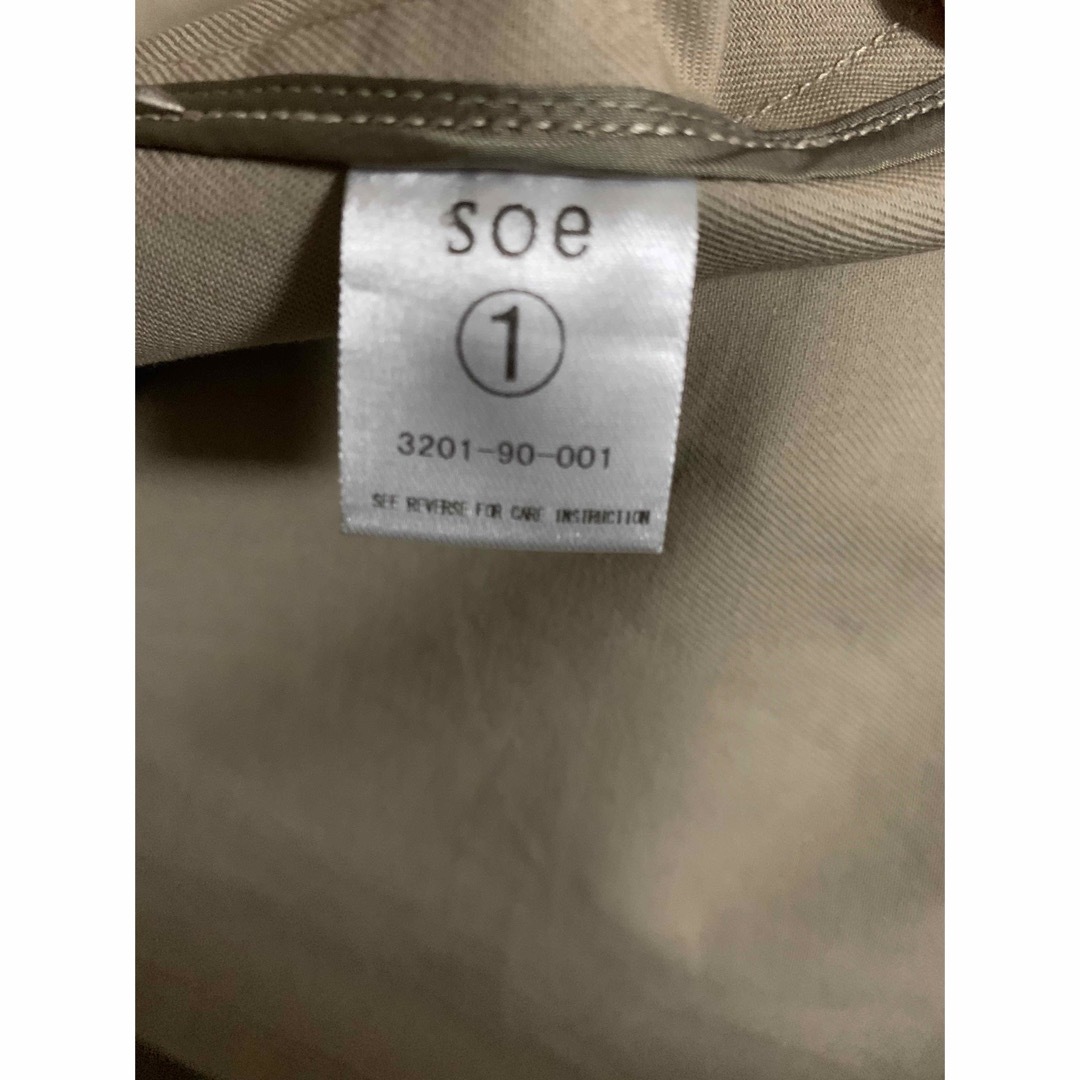 SOE(ソーイ)のSOE READY TO WEAR 20ss toggle coat メンズのジャケット/アウター(チェスターコート)の商品写真