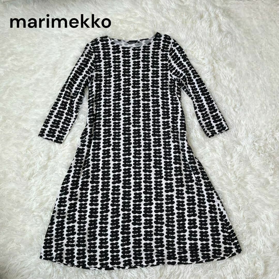 marimekko(マリメッコ)のmarimekko マリメッコ　花柄　ワンピース　柄. レディースのワンピース(ロングワンピース/マキシワンピース)の商品写真