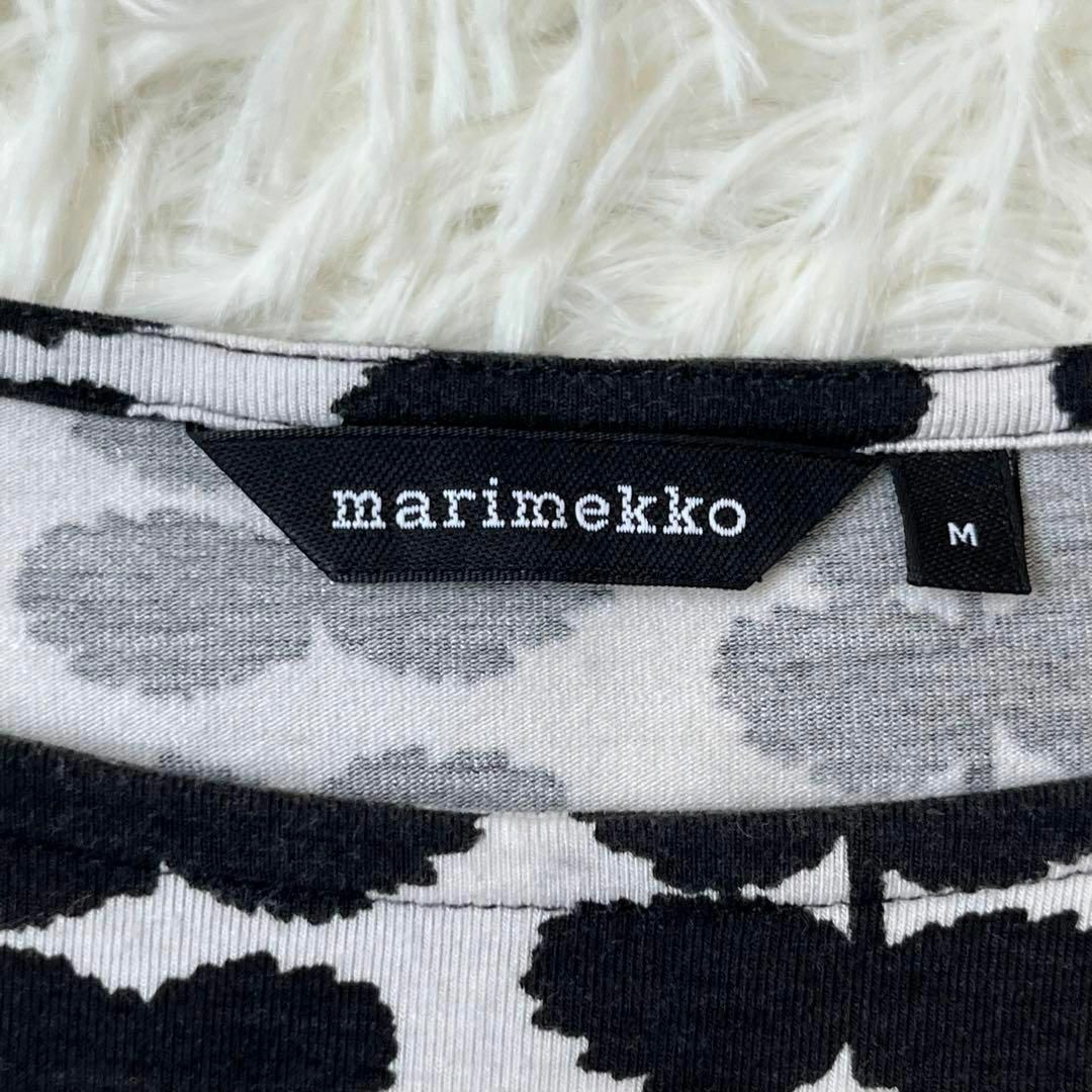 marimekko(マリメッコ)のmarimekko マリメッコ　花柄　ワンピース　柄. レディースのワンピース(ロングワンピース/マキシワンピース)の商品写真