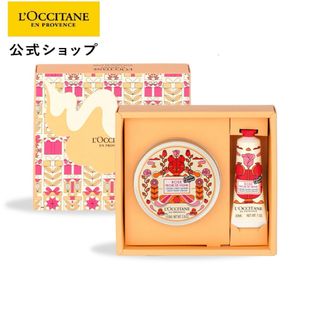 ロクシタン(L'OCCITANE)の新品未使用L'OCCITANE ロクシタン ローズヴァインピーチ ボディ＆ハンド(ボディクリーム)