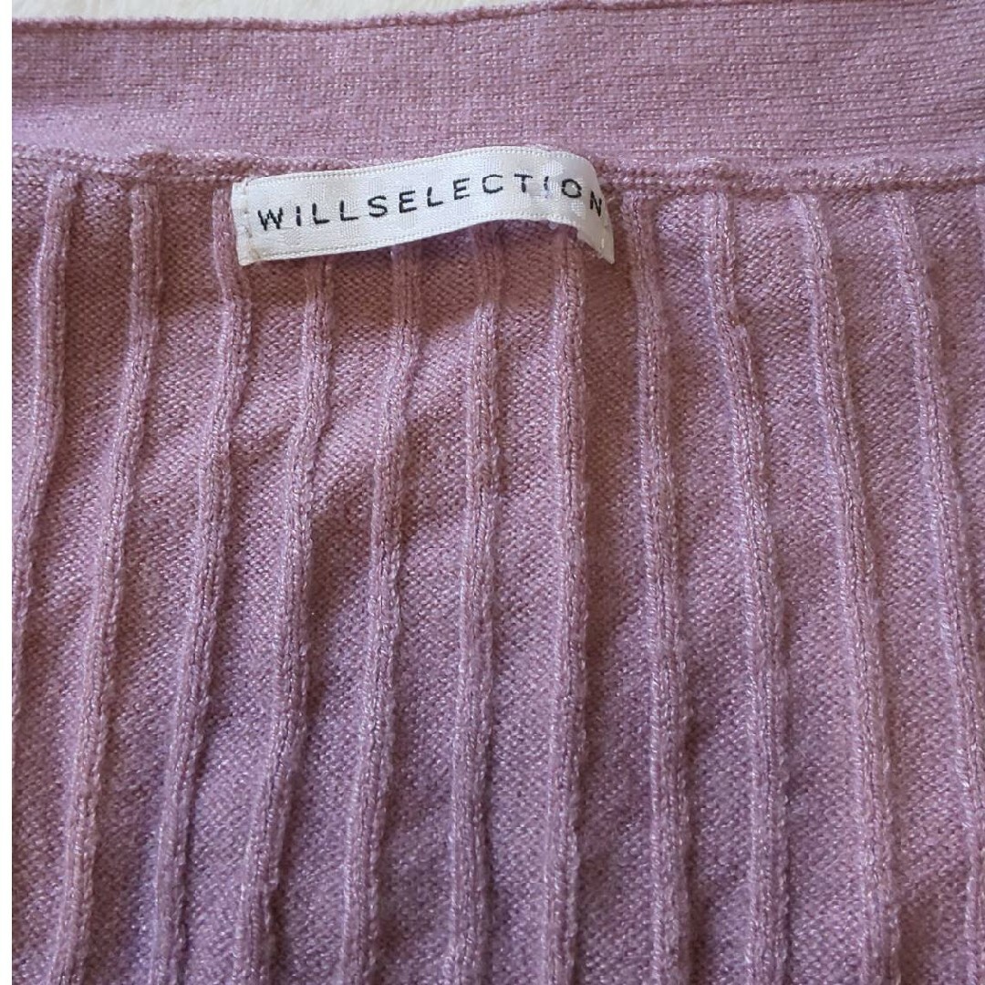 WILLSELECTION(ウィルセレクション)のWILLSELECTION ビジューリブカーディガン レディースのトップス(カーディガン)の商品写真