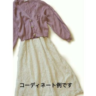 ウィルセレクション(WILLSELECTION)のWILLSELECTION ビジューリブカーディガン(カーディガン)